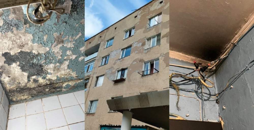 Обратная сторона Астаны