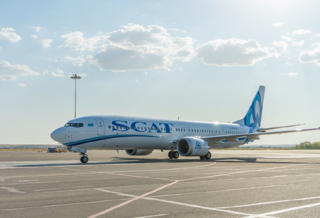 Скандальное фото Улытау в журнале SCAT: реклама за 17 млн тенге