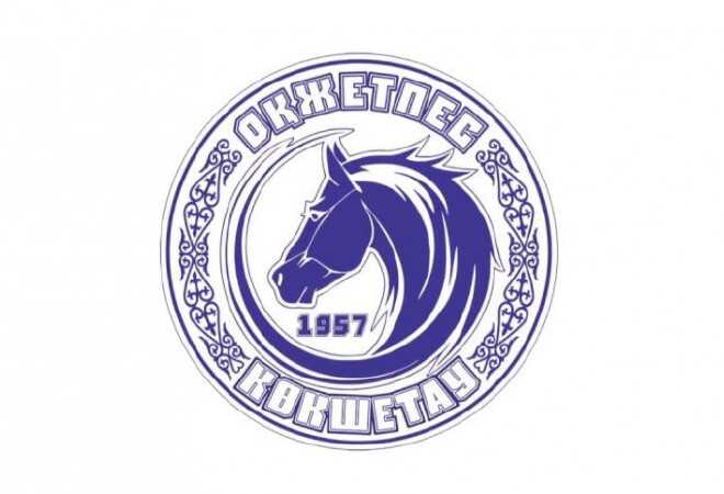 "Оқжетпес" ФК коммерцияландыру: клуб шығыстарының бір бөлігі бұрынғыдай бюджеттен қаржыландырылатын болады&nbsp;
