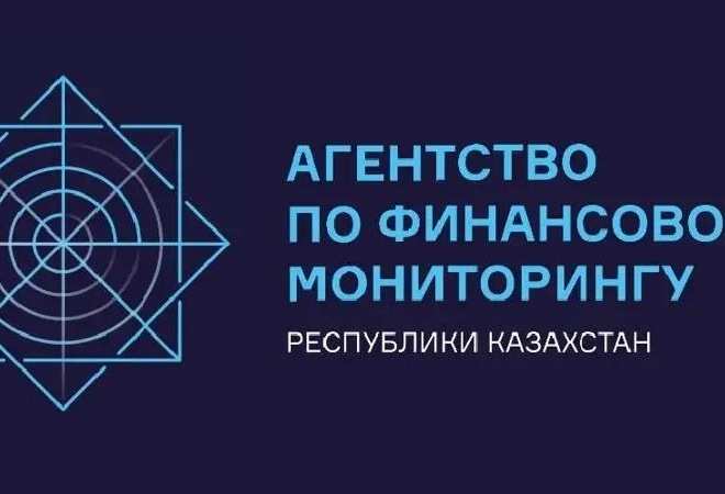 ҚЖА Самұрық-Энерго тендері бойынша тергеу жүргізіп жатқан жоқ