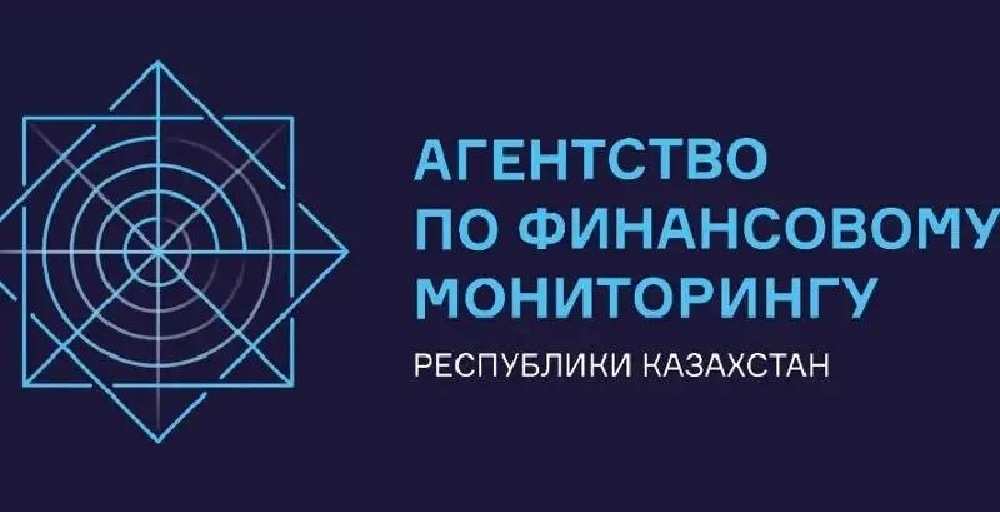 ҚЖА Самұрық-Энерго тендері бойынша тергеу жүргізіп жатқан жоқ