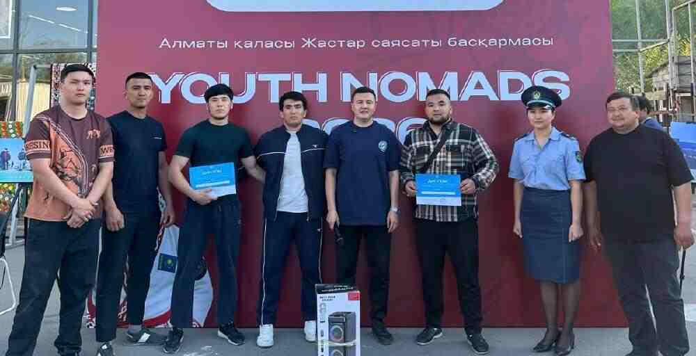 Алматыда Youth Nomads бірегей жобасы басталды