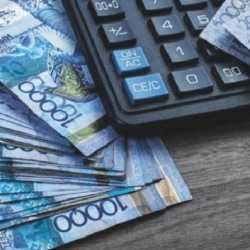 7 трлн теңге оқиғасындағы банктің атауы неге жарияланбайтыны түсіндірілді