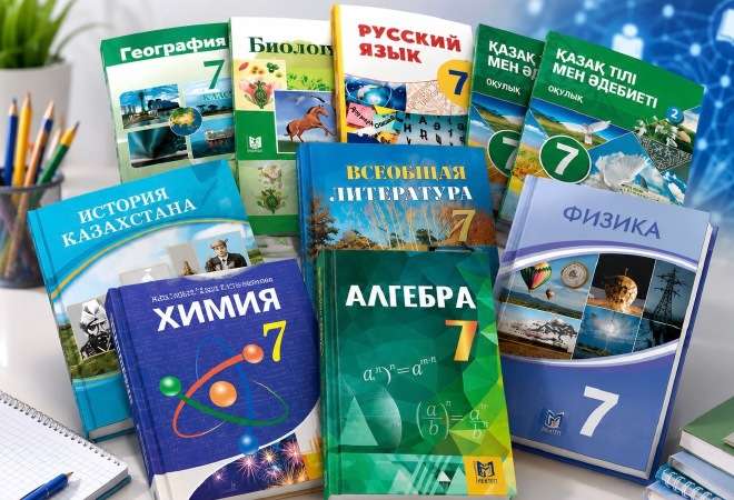 Қазақстанда мектеп оқулықтары қайта басылып шығарылады