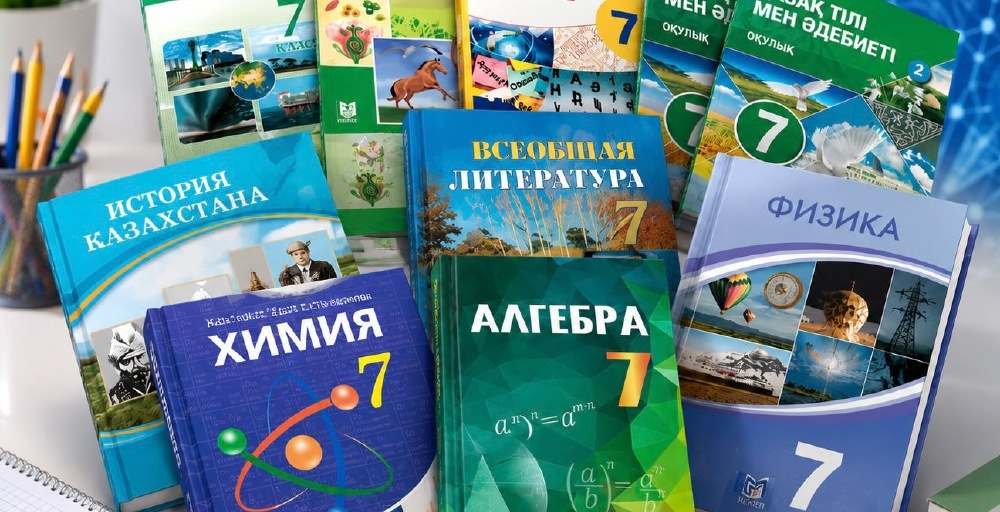 Қазақстанда мектеп оқулықтары қайта басылып шығарылады
