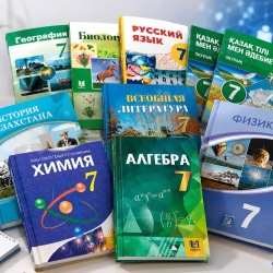 Қазақстанда мектеп оқулықтары қайта басылып шығарылады
