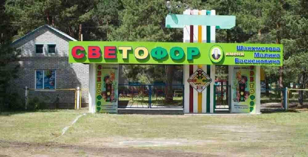 В Костанайской области санинспекция выявила нарушения в летнем лагере