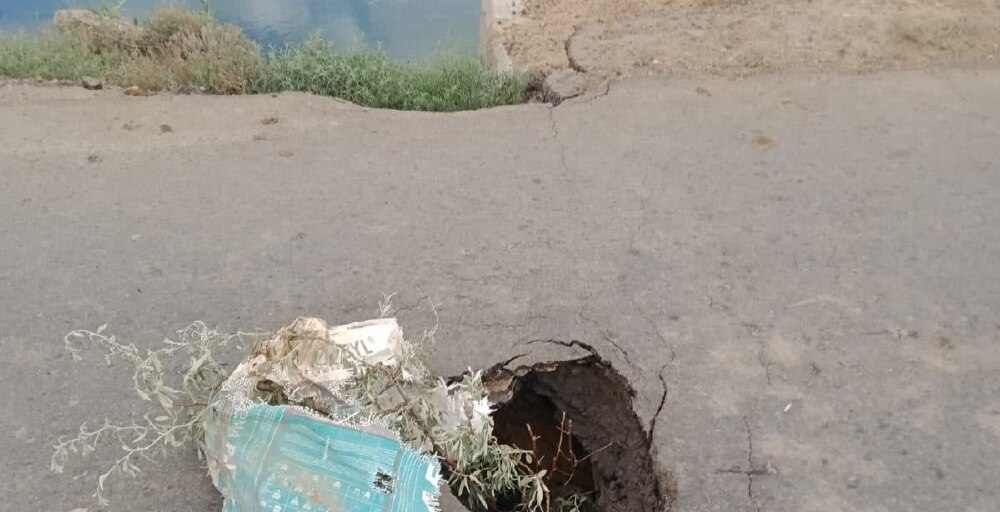 Жители Жезказгана показали обваливающуюся дорогу&nbsp;