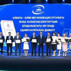 Дархан Сатыбалды провел августовскую конференцию работников образования Алматы