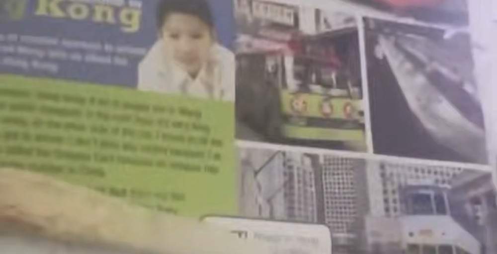 В Шымкенте родители пожаловались на обветшалые учебники