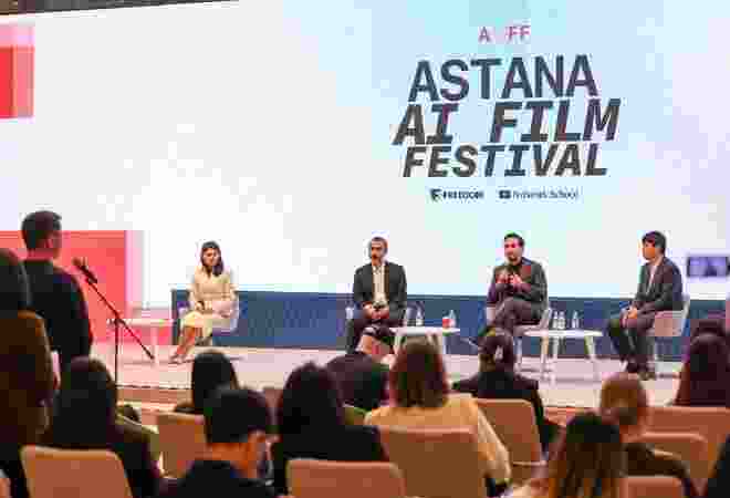 Более 8 тысяч работ из 125 стран: Astana AI Film Festival стал крупнейшей площадкой ИИ-кино