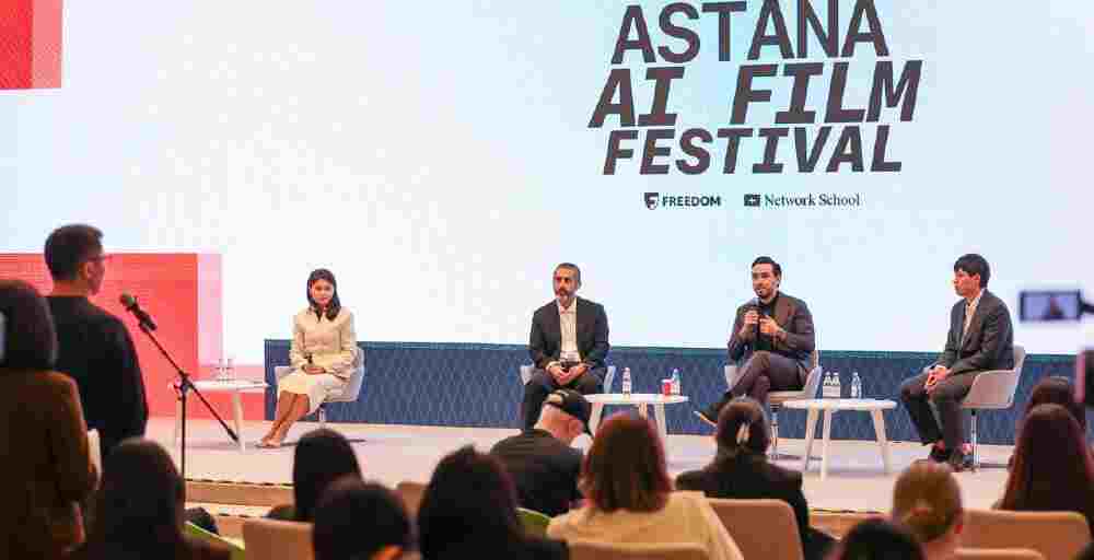 Более 8 тысяч работ из 125 стран: Astana AI Film Festival стал крупнейшей площадкой ИИ-кино